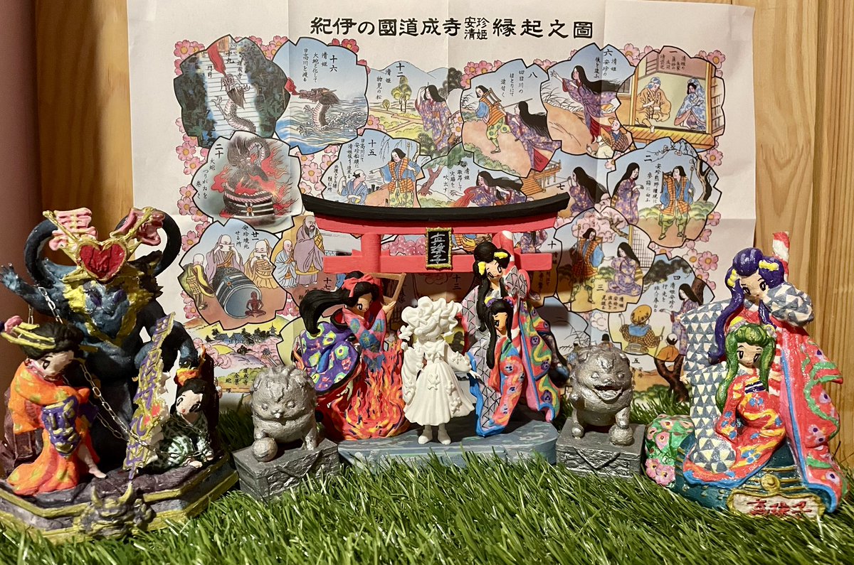 Shinjuko's tweet photo. 【🐌６月の真珠子イベント❣️☔️】

🔮６日（土曜）　
１５時～２１時 カオリ座で真珠子占い＆推し活人形レンタルフェア

 🎤💞１４日（日）
Petit MOA 7周年記念イベント 
櫻田宗久 & 真珠子の 「人生いろいろ」
女の歌・のど自慢大会 2時間スペシャル！ 
 
2026年6月14日（日） 18時スタート 
会場：Petit MOA（東新宿） 
料金： 2,300円（＋1ドリンク 700円） 
出演： 櫻田宗久 真珠子

🔮２０日（土）　
１５時～２１時 カオリ座で真珠子占い＆推し活人形レンタルフェア

⛩️２８日（日）　
19時～ 真珠子神社　

最近制作しているフィギュアのお披露目と、 真珠子占いの夜です。
 
祈りなのか、呪いなのか、
Art　Bar　星男で、 かわいい何かと、 目が合ってしまう夜です。  

━━━━━━━━━━━ 真珠子神社 フィギュア鑑賞会＆真珠子占いの夜 ━━━━━━━━━━━
６月２８日（日） 19時スタート
 
代金チャージ　1300円 真珠子占い代　軽く歌舞伎タロット１枚引き　  500円
しっかり人生相談 3000円 飲み物代別途　800円～
 
会場：Art Bar 星男
〒160-0022 東京都新宿区新宿2-6-8 小沢ビル1F TEL 03-5379-6066
1F, Ozawa Building, 2-6-8 Shinjuku, Shinjuku-ku, Tokyo
 
TEL: +81-3-5379-6066

🎀６月も、皆様のお越しを楽しみにお待ちしております。
 いつもありがとうございますーーーーーーーー🙏

 真珠子より💞

#純喫茶
#artbar 
#カオリ座
#プティモア
#星男