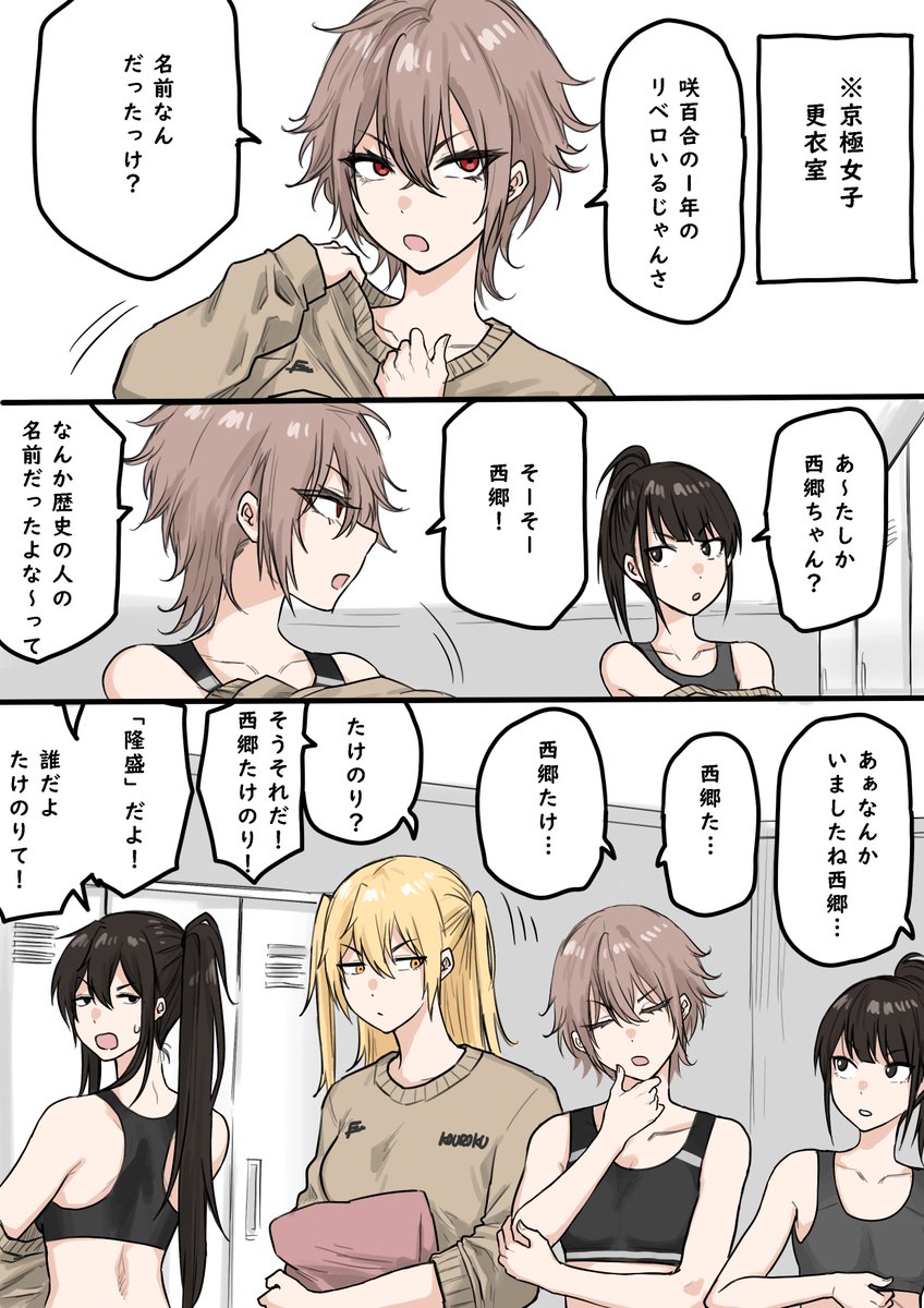 FUKU (@fuku_1028_) / Posts / X