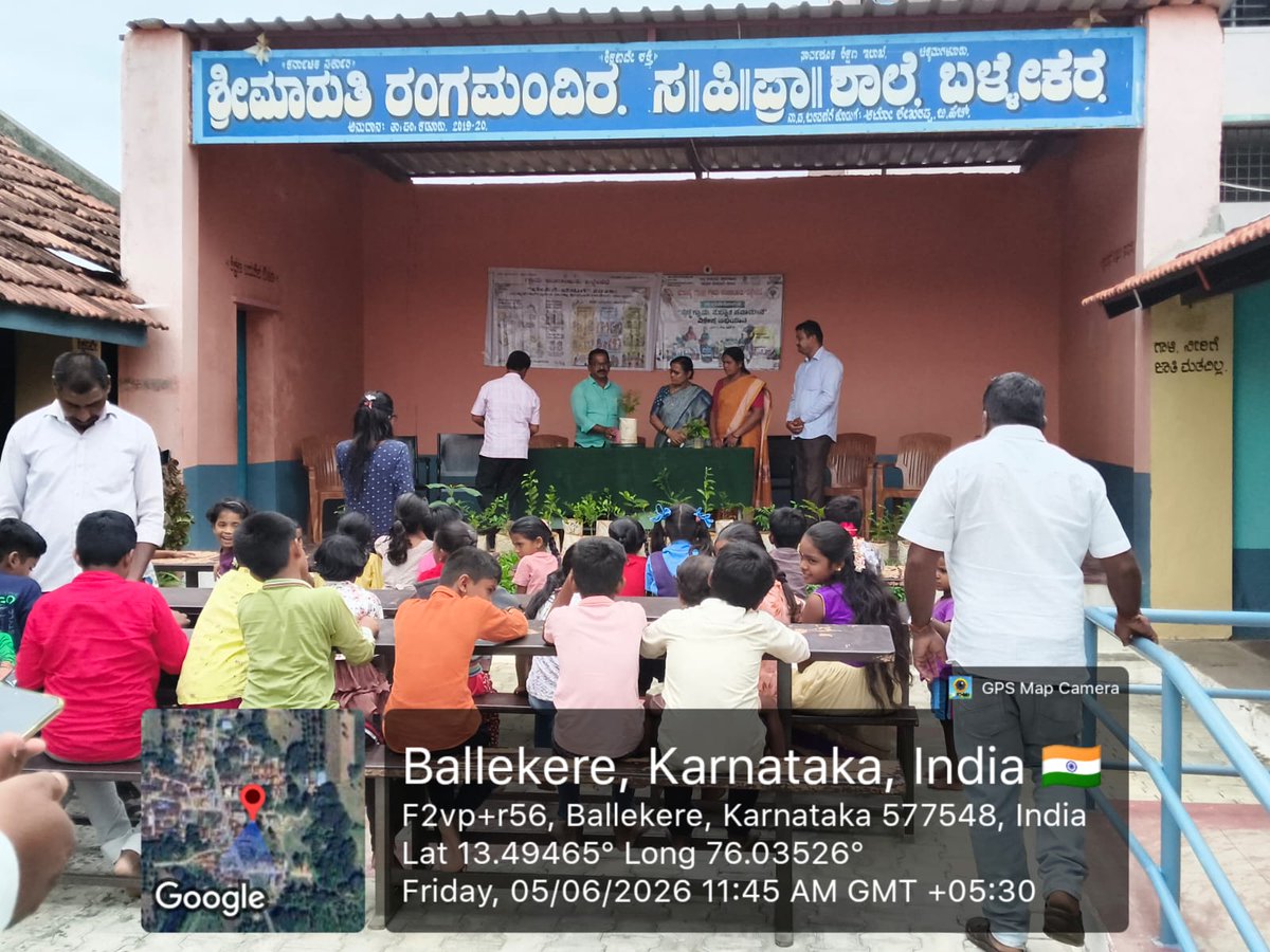 ZP_Chikmagalur's tweet photo. ಚಿಕ್ಕಮಗಳೂರು ಜಿಲ್ಲೆಯ ಎಲ್ಲಾ ಗ್ರಾಮ ಪಂಚಾಯತಿಗಳಲ್ಲಿ ಇಂದು  " *ವಿಶ್ವ ಪರಿಸರ ದಿನಾಚರಣೆ* " ಅಂಗವಾಗಿ **ಸುರಕ್ಷಿತ ಹವಾಮಾನ ವಿಶೇಷ ಅಭಿಯಾನ** ದಡಿ  ಗಿಡವನ್ನು  ನೆಡಲಾಯಿತು ಹಾಗೂ ವಿಶೇಷ ಗ್ರಾಮ ಸಭೆಯನ್ನು ಹಮ್ಮಿಕೊಳ್ಳಲಾಯಿತು.
@rdwsd_gok @KeerthanaSDilip @rdprgok @MoRD_GoI https://t.co/fDYPODEnsT