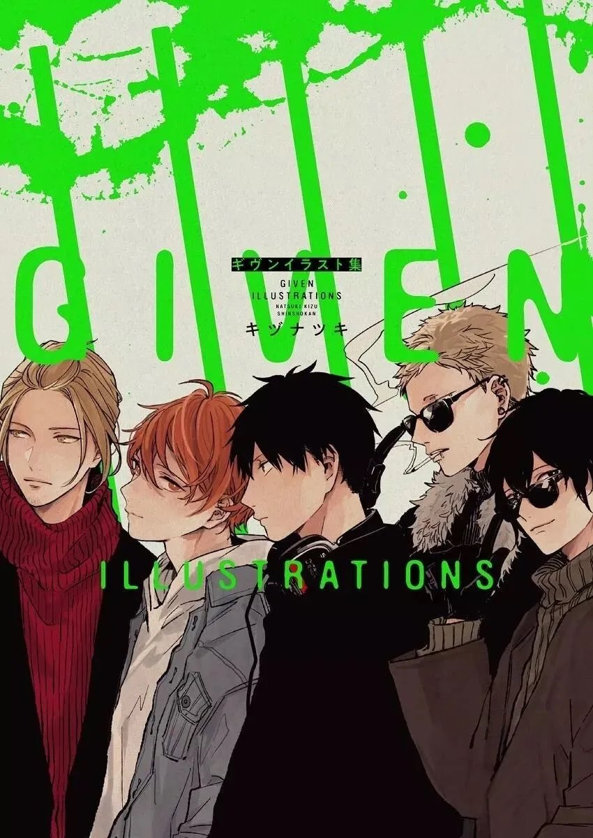 Togeokaka's tweet photo. ꒰ รับกด ꒱
ลดราคา ด่วน ‼️พร้อมส่งในไทย

— Given Illustrations Art Book 392฿
— Given Illustrations Monochrome SIDE 260฿
— Given Movie Complete Guide Book: Memory &amp; Memory 306฿

˚.•⛟ ค่าส่ง 50฿

#ตลาดนัดgiven #ตลาดนัดกิฟเว่น #ตลาดนัดวาย #ตลาดนัดBL https://t.co/C1LRLOtQEC