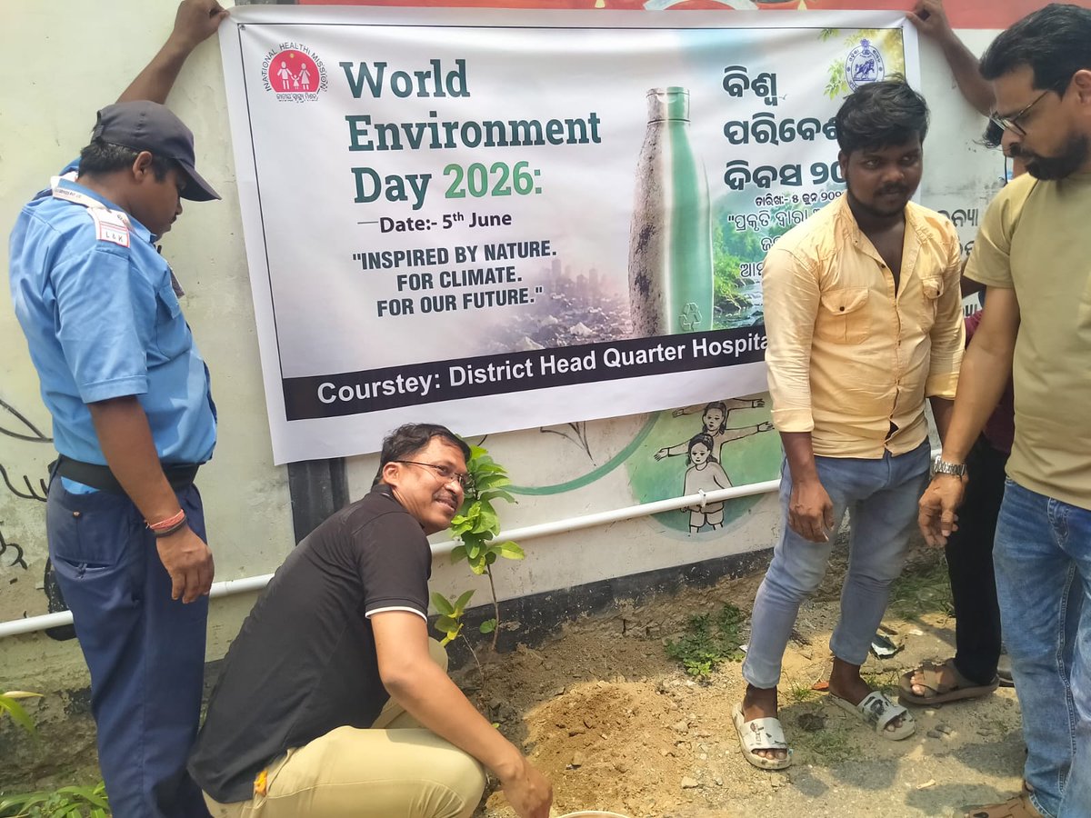 DhhBalasore's tweet photo. 🌍 World Environment Day 2026 was celebrated with great enthusiasm at DHH Balasore. Tree plantation, environmental awareness activities, and a pledge for a greener future were conducted in the presence of the CDM &amp; PHO, A.O., ADPHO, DPM, Hospital Manager, and other officials. https://t.co/tVbcMectQL
