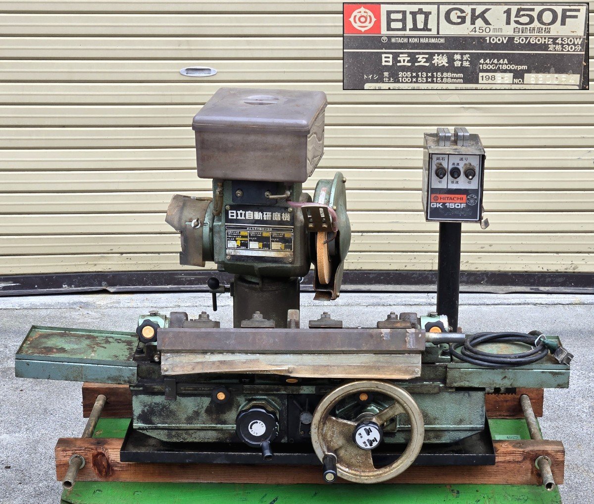 【値引き】編集機 🎉本日の新規出品です！ 平日は毎日出品中‼️ 「[簡易動作OK] 日立