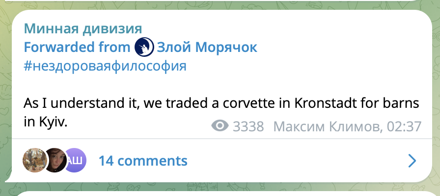 wartranslated's tweet photo. Putin just triggered a massive meltdown among Russians by calling the Oreshnik strike a "test" on Ukrainian barns. Especially among those who spent last week frothing at the mouth proving those same barns were secret Ukrainian defense industry sites. https://t.co/O0ZaFchqSP