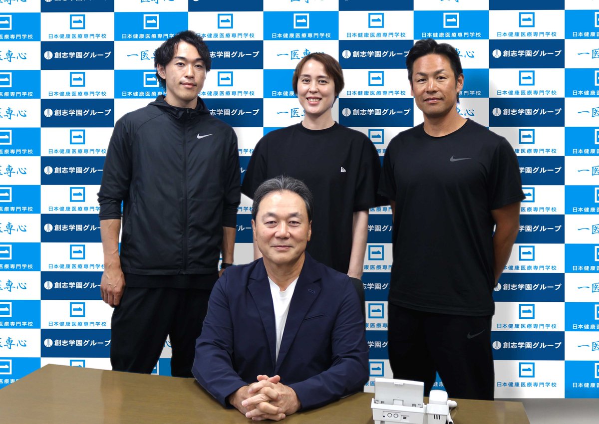 niken_jp's tweet photo. ニッケンは部活動の更なる強化と学生の育成を目的として元プロ選手3名をテクニカルコーチとして招聘しました！
今後のニッケンの部活動にご注目ください⚾
【新コーチ紹介】
・元プロ野球選手(NPB)竹原直隆氏
・元Bリーガー三浦佑太氏
・元Vリーガー大山未希氏
https://t.co/lLuekQ7C4r https://t.co/1E9idYYgjF