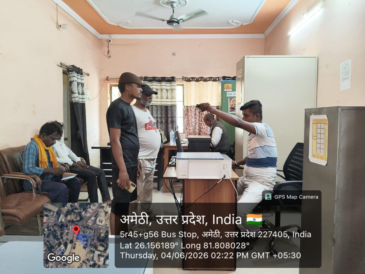 daynulmAmethi's tweet photo. कल दिनांक 04 जून 2026 जनपद अमेठी  के सभी निकायों में 'लोक कल्याण मेले' एवं सेन्सस टाउन में  स्वनिधि कैंप का सफल आयोजन किया गया। #PMSvanidhi योजना के अंतर्गत शहरी पथ विक्रेताओं को आत्मनिर्भर बनाने हेतु नए लोन और क्रेडिट कार्ड के आवेदन कराए गए। #lokkalaynmela https://t.co/eryxyRsw7Z