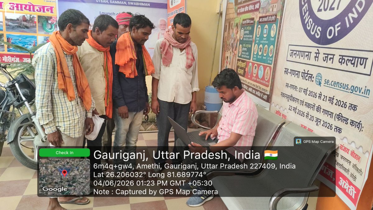 daynulmAmethi's tweet photo. कल दिनांक 04 जून 2026 जनपद अमेठी  के सभी निकायों में 'लोक कल्याण मेले' एवं सेन्सस टाउन में  स्वनिधि कैंप का सफल आयोजन किया गया। #PMSvanidhi योजना के अंतर्गत शहरी पथ विक्रेताओं को आत्मनिर्भर बनाने हेतु नए लोन और क्रेडिट कार्ड के आवेदन कराए गए। #lokkalaynmela https://t.co/eryxyRsw7Z