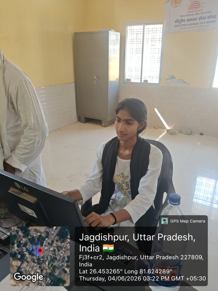 daynulmAmethi's tweet photo. कल दिनांक 04 जून 2026 जनपद अमेठी  के सभी निकायों में 'लोक कल्याण मेले' एवं सेन्सस टाउन में  स्वनिधि कैंप का सफल आयोजन किया गया। #PMSvanidhi योजना के अंतर्गत शहरी पथ विक्रेताओं को आत्मनिर्भर बनाने हेतु नए लोन और क्रेडिट कार्ड के आवेदन कराए गए। #lokkalaynmela https://t.co/eryxyRsw7Z