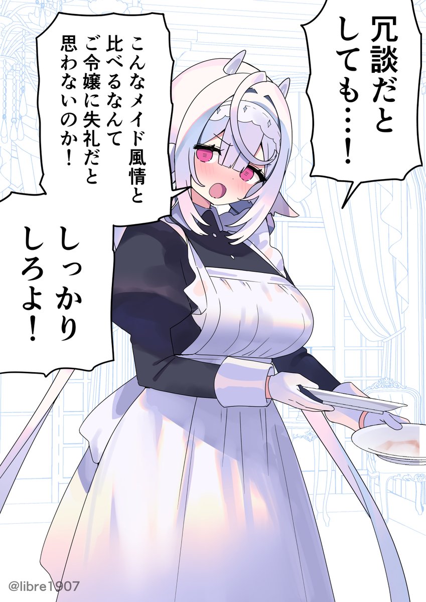 5/10 