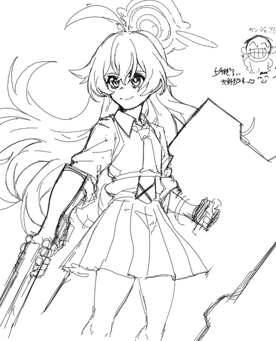 絵チャしてた。ありがとうございました🙇‍♀️ 
