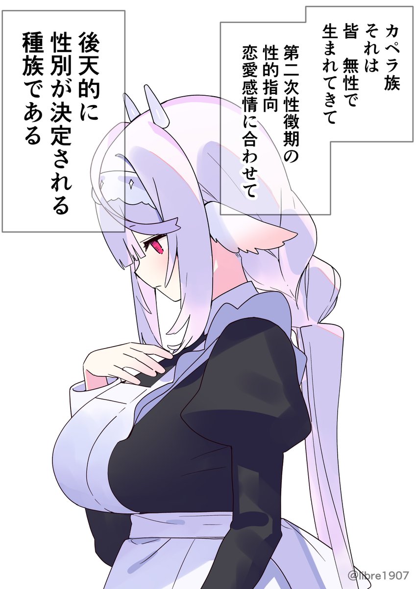8/10 