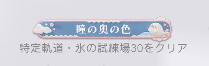 enn14q's tweet photo. これ可愛すぎる。ずるい https://t.co/048BXGefpJ