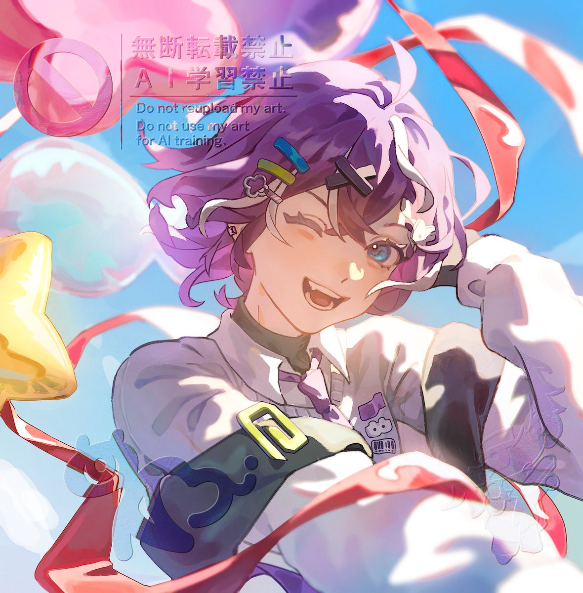ookami_q7's tweet photo. a children's day picture for a friend 🎈✌#oc #originalcharacterart https://t.co/jnWGZEDMut