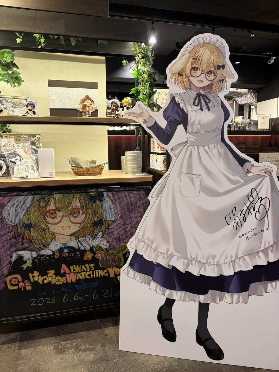 ななしいんく公式🍩 (@774inc_official) / Posts / X