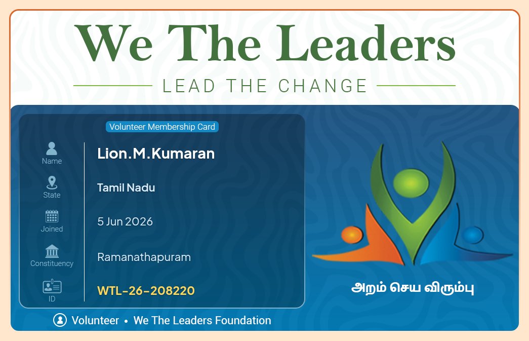 mcakumaran's tweet photo. https://t.co/WP2V8Bp61V