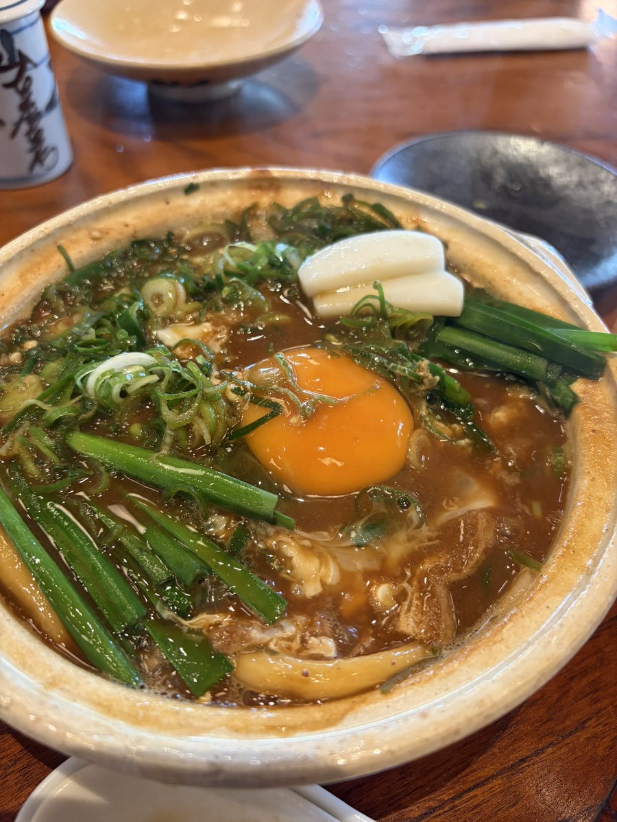 Me so nick call me うどん。