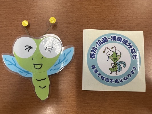 tsujimotokiyomi's tweet photo. 香害って、ご存知ですか？

人工香料等の化学物質による健康被害が「香害」です。

化学物質過敏症、ごくわずかな化学物質にも過敏に反応し、日常生活に支障をきたすことがある疾患。

香害も化学物質過敏症疾患の引き金になる一因と言われています。

6月5日「無香料の日」、参加型パネル展が議員会館で開催されました。

たくさんの子どもたちも苦しんでいます。苦しむ人たちへの対策や支援を議論していきたい。
