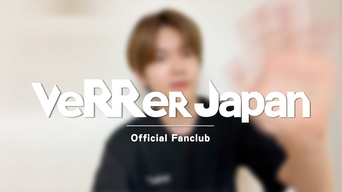 VERIVERY_JAPAN (@the_verivery_jp) / Posts / X