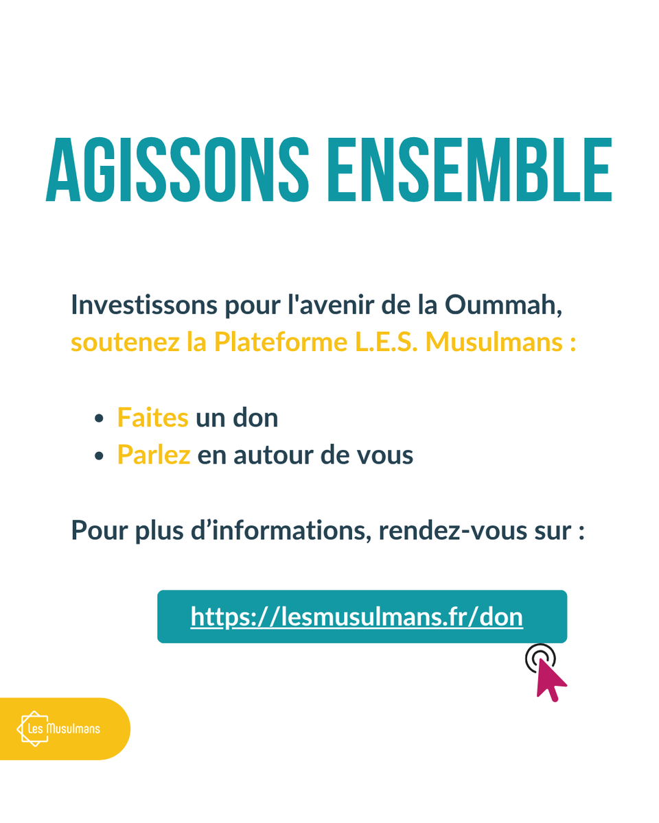 LesMusulmans's tweet photo. Elhamdoulillah, le bilan de l'Aïd al-Kebir 2026 est en ligne. 1 702 sacrifices, ~100 personnes mobilisées, 1 942 pots de lait financés. Votre amanah portée avec rigueur et dévouement. À l'année prochaine incha'Allah. Bilan complet : https://t.co/uOjOZZe2Wl
#AidAlKebir2026 https://t.co/cybDRweADr