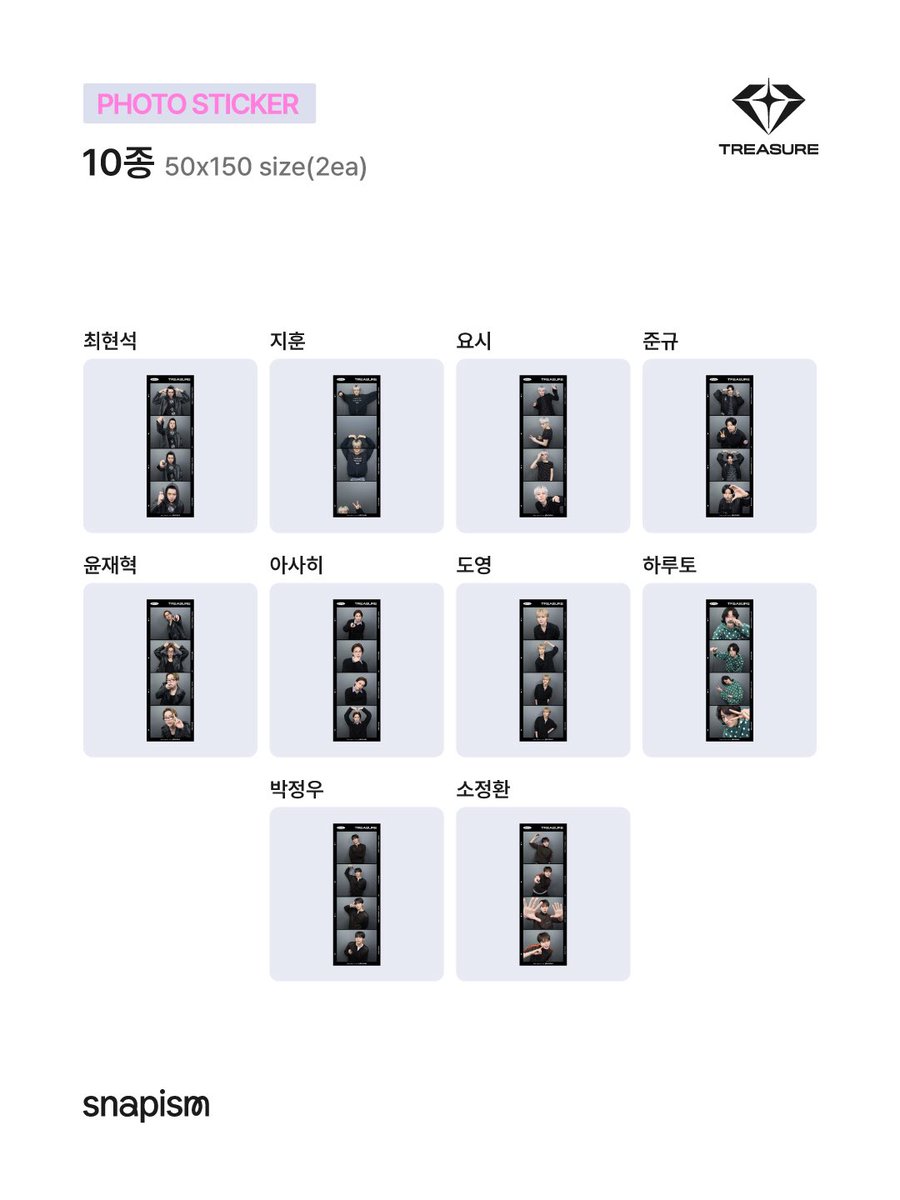 sashaaws's tweet photo. OPEN JASTIP PHOTO STICKER SNAPISM X TREASURE 

💸50k /2pcs
💸Sharing 25k /1pcs
 (exc adm+packing)

🔗 https://t.co/8nUpZ6n6pP
More info dm me!

📍Jakarta Selatan (bisa cod daerah Tj Barat dan sekitarnya) https://t.co/lJ9Ol0gKMZ