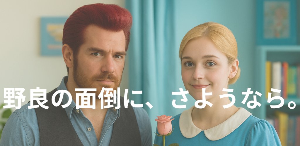 accountx51's tweet photo. ブロスタ専用マッチングアプリβテスト公開しました！
タグ連携で、勝敗等統計アプリとしても利用できます！

興味があれば是非利用してみてください！

① Googleグループ参加(インストールに必須です)
https://t.co/2N4s67HdQl

② Play Storeでインストール
https://t.co/lP7NF2xGvb

#ブロスタ募集 https://t.co/yUhIrSkwNu