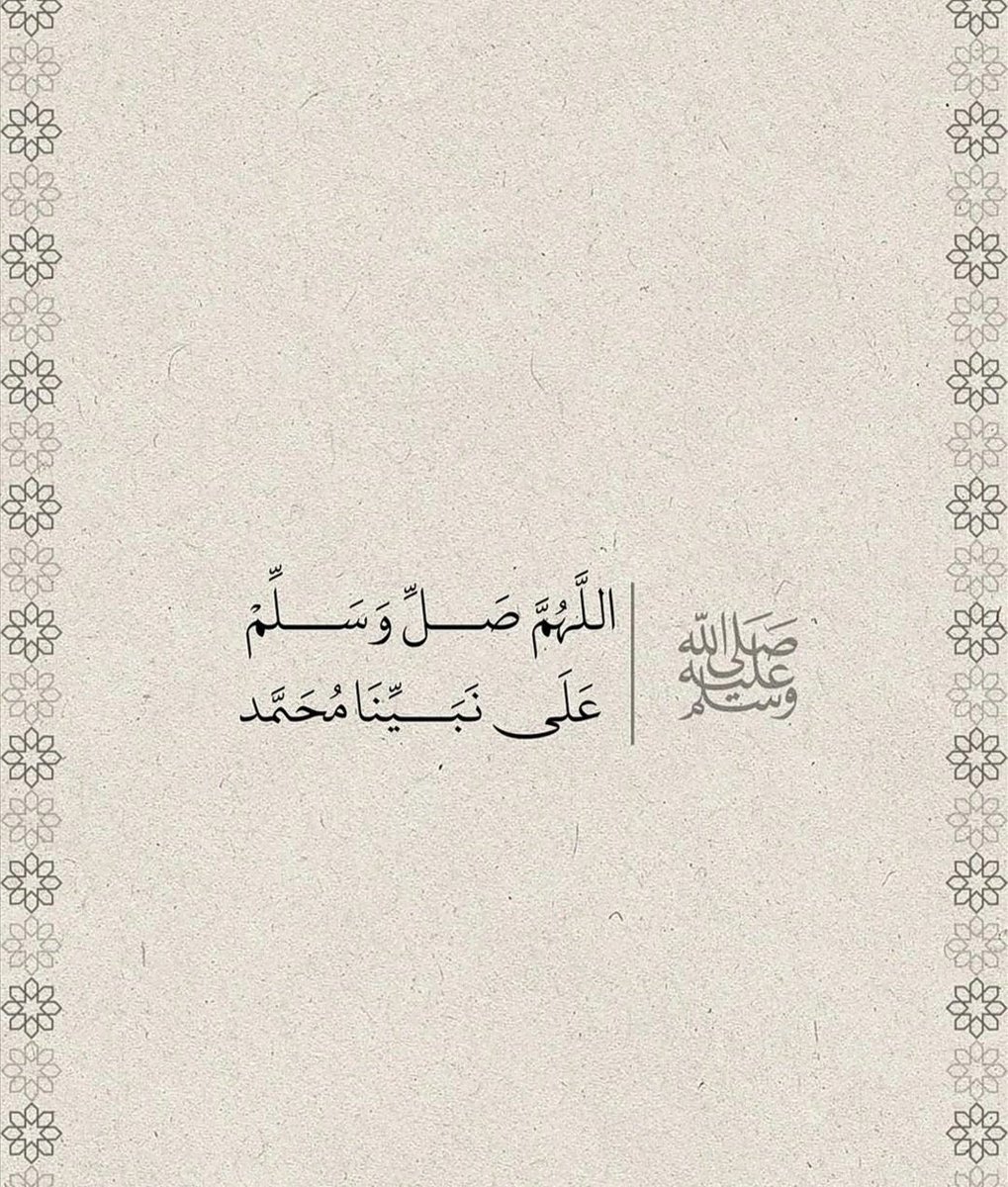 BADEER_Q8's tweet photo. #يوم_الجمعة https://t.co/CSr7c5V93t