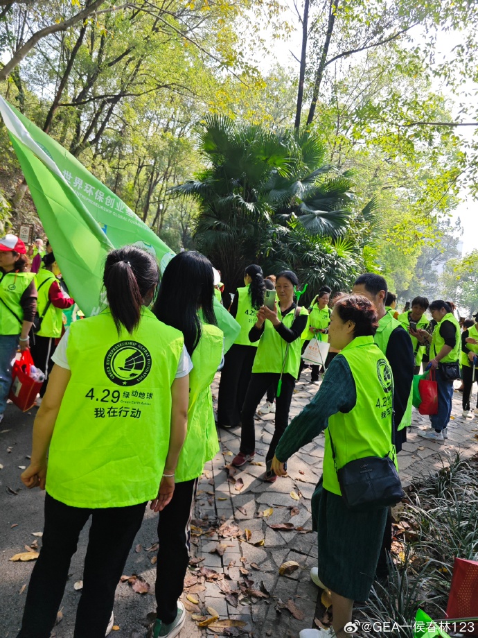 pranBoon's tweet photo. Join our neighborhood spring cleanup this Saturday (9am-12pm) at Maple Park! Bring gloves u0026 a reusable bag—free coffee u0026 snacks for all helpers. Let’s spruce up our community together!， https://t.co/69GSO7Q8kn