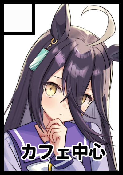 アヤ (@aya182209) / Posts / X
