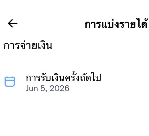 FANNACK's tweet photo. ถึง500ปุ๊บ ข้าพักเลย5555555555 
มาอัพเดทกันค่ะทุกคนถึงไหนกันแล้ว 🥹BL GL ด้อมติ่ง ยังแลกได้นะ

 #แลกติ๊กฟ้า #ติ๊กฟ้า #ติ๊กฟ้ามหานคร https://t.co/q9mm0QzCJX
