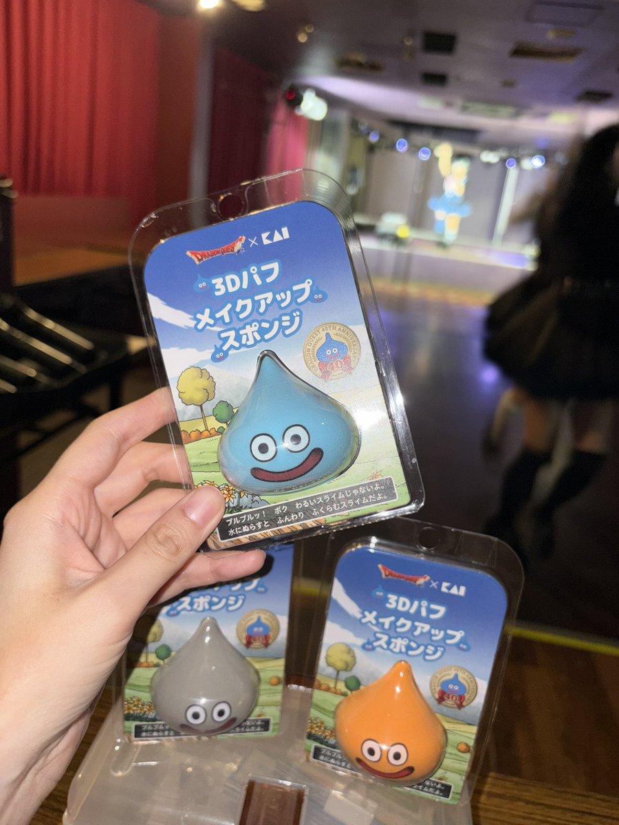 maplemomoka's tweet photo. ピキー！本日なにわっしょいvol.8！！
メイドさんいっぱい編〜
絶対楽しいやつだピ。
ちりんとアミノのコラボもあるピ。
ジェスチャーゲームみんなで対決するピ。
サリーさん枠ではなさんえみさんも出るピピ！！！！ https://t.co/abKwqp9Yb7