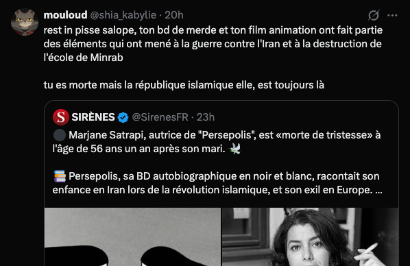 Hazukashi1's tweet photo. C'est quand même surprenant cette attaque coordonnée de fanatiques francophones des mollahs avec les mêmes éléments de langage : 

Marjane Satrapi est une islamophobe responsable d'un bombardement d'école de petites filles. https://t.co/yEpGqyTT5H