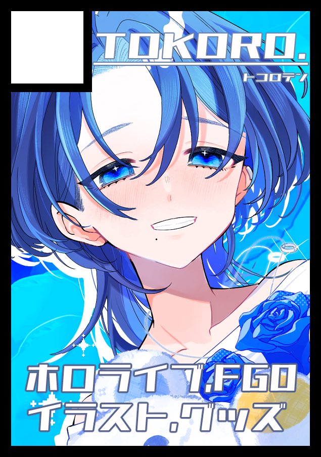 つくもきょー子@1日目:東7G12ab (@kyoko330) / Posts / X