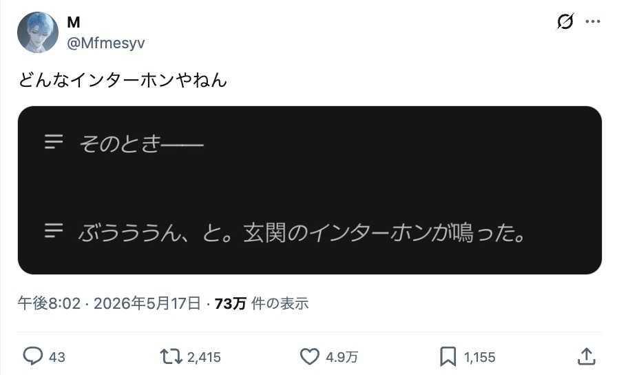 運営では、たとえば以下のようなものを「迷zeta」と呼んでいます。 と