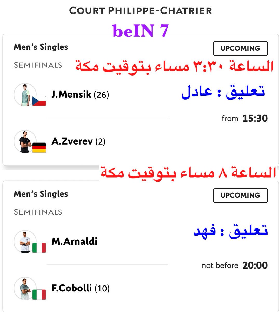alshatti1972's tweet photo. برنامج تغطية اليوم 
 نصف نهائي بطولة رولاند غاروس 
 فردي رجال 🎾 https://t.co/x3ZaFm77Fi