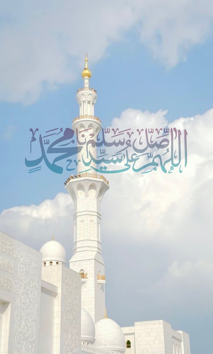 hayaalsfaianSH7's tweet photo. #يوم_Iلجمعه | #ساعه_استجابه | #الصلاه_علي_النبي | #امواتكم_بالدعاء_لهم_يفرحون https://t.co/lwBfRUfjMY