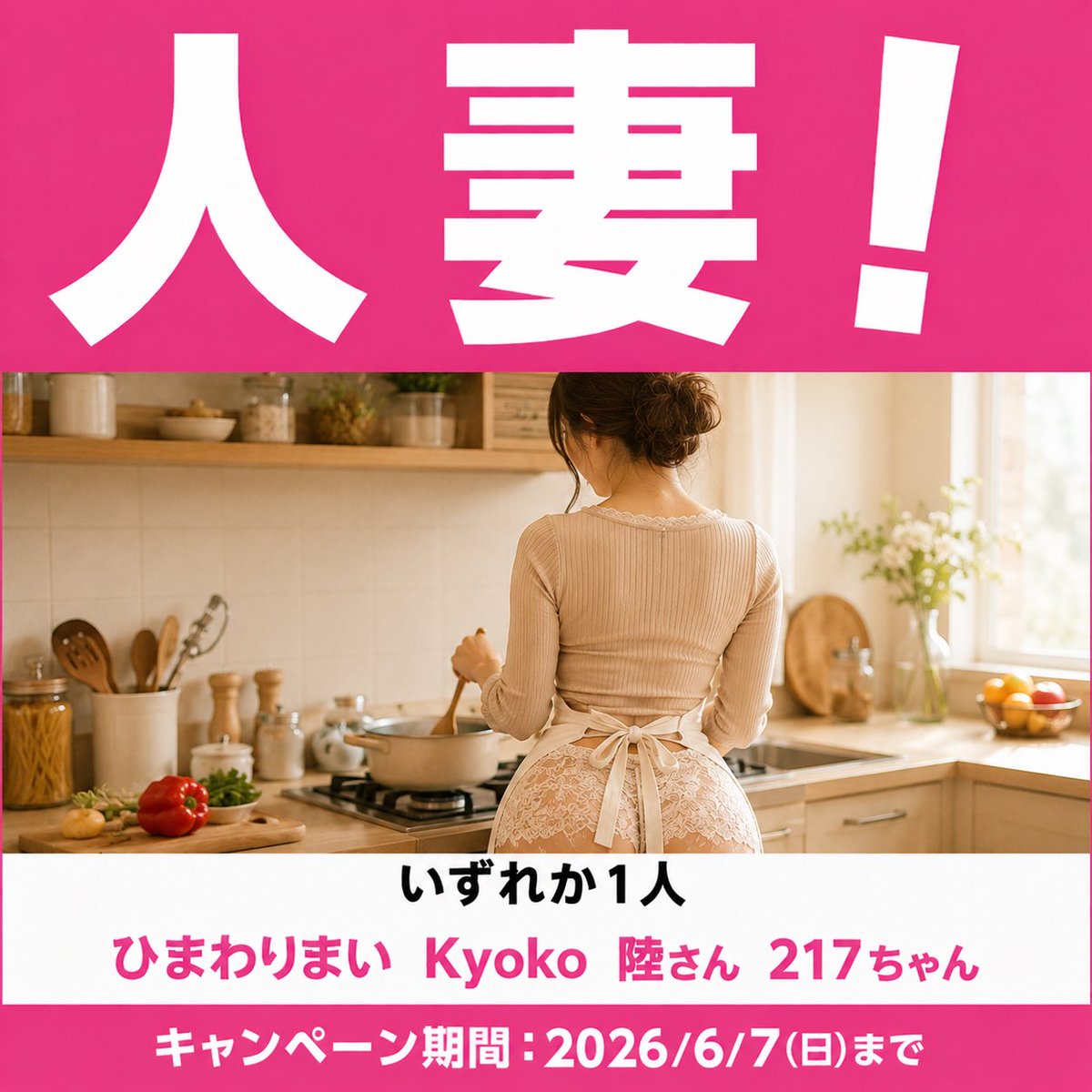 _kimoimagic_'s tweet photo. (*˘ ³˘)♥ちゅっ https://t.co/3fMG7MW6E2