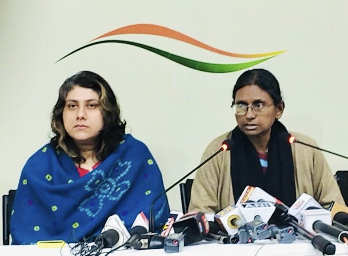 Amiti14's tweet photo. कांग्रेस पार्टी के राष्ट्रीय मीडिया प्रमुख पवन खेड़ा जी को कर्नाटक से राज्यसभा में भेजे जाने पर शुभकामनाएं 

अखिल भारतीय कांग्रेस कमेटी द्वारा राज्यसभा हेतु मध्यप्रदेश से सुश्री मीनाक्षी नटराजन जी(पूर्व सांसद)को कांग्रेस उम्मीदवार बनाए जाने पर शुभकामनाएं 
@MissyPetunia @INCIndia https://t.co/qhHuRk0Vj0