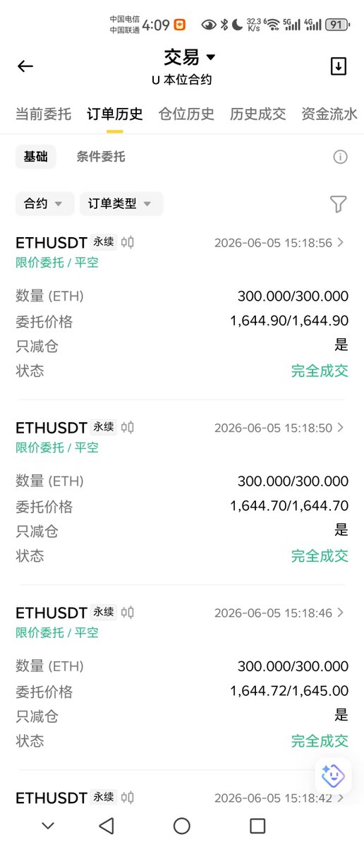 江卓尔_莱比特矿池 tweet media