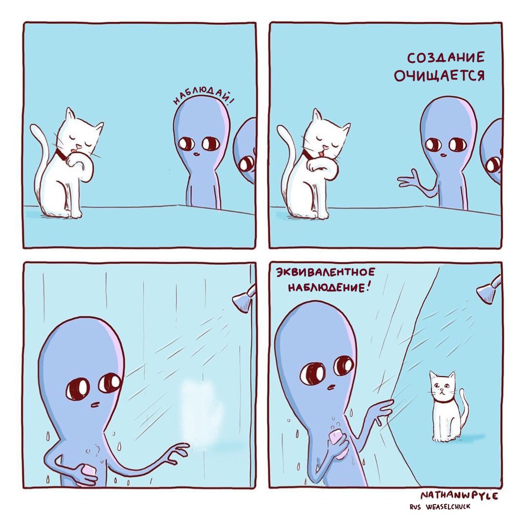 dslrave's tweet photo. @podsoznanieR Strange planet https://t.co/f7aVuFZSg1