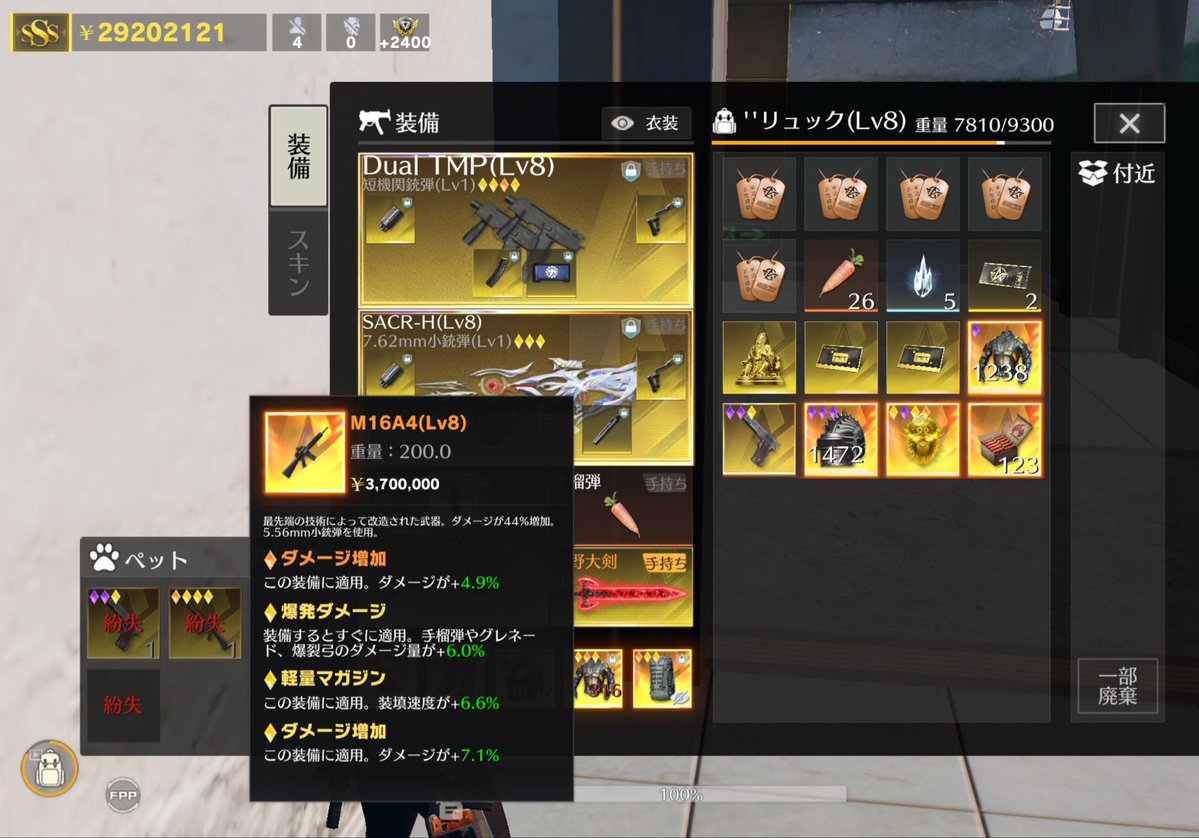 り tweet media