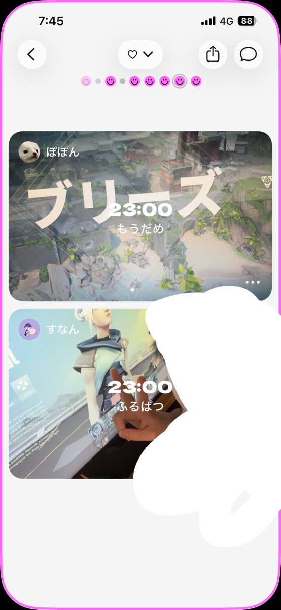 _otopopo_'s tweet photo. ゲーマーカップルもsetlogめちゃくちゃ楽しめるのでおすすめです( ̳- ·̫ - ̳ˆ )◞🎀 https://t.co/lomzziHc8y