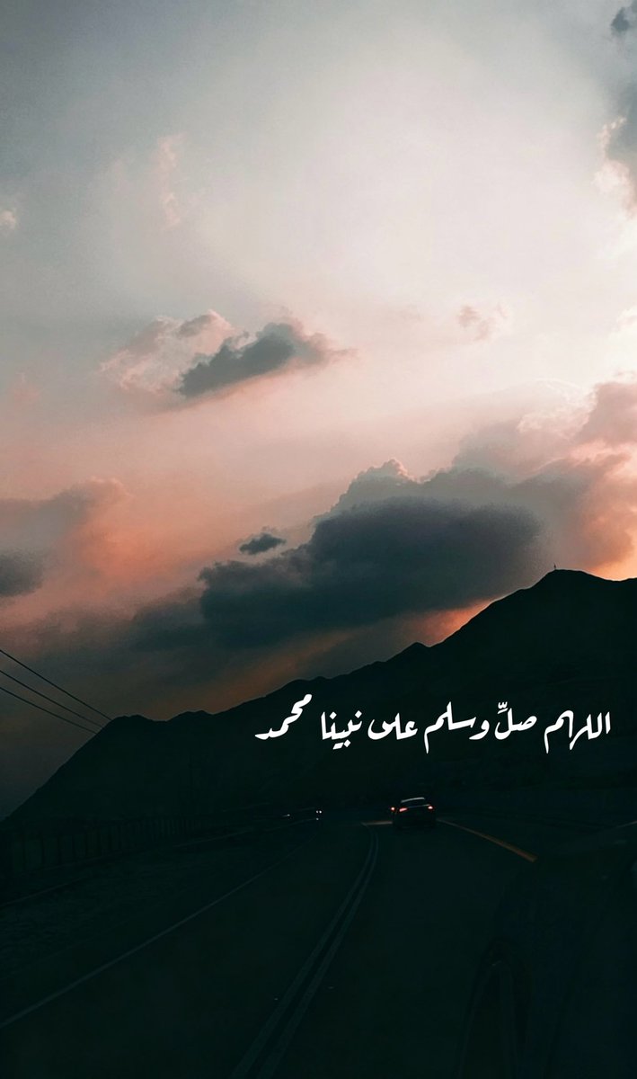 A_bdullah_14's tweet photo. اللهم انصرنا وانصر إخواننا المستضعفين في كل مكان https://t.co/NZs5CM2MKR