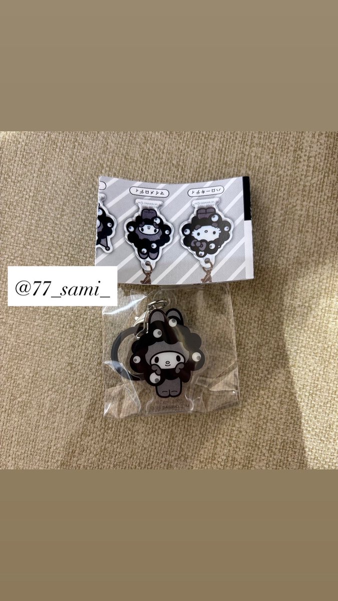 77_sami_'s tweet photo. EXPO 2025
SANRIO CHARACTERS
ミャクミャクなりきりアクリルチャーム

求 クロミ
譲 マイメロ

長野県塩尻市周辺手渡しor郵送

よろしくお願いします!! https://t.co/RIuy5a7KD4