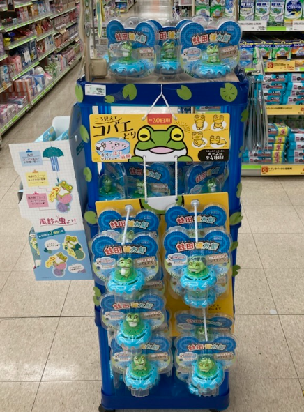 新守山 店(愛知県)からのお知らせ 見た目はカワイイ❤️仕事は本気