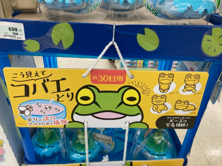 新守山 店(愛知県)からのお知らせ 見た目はカワイイ❤️仕事は本気