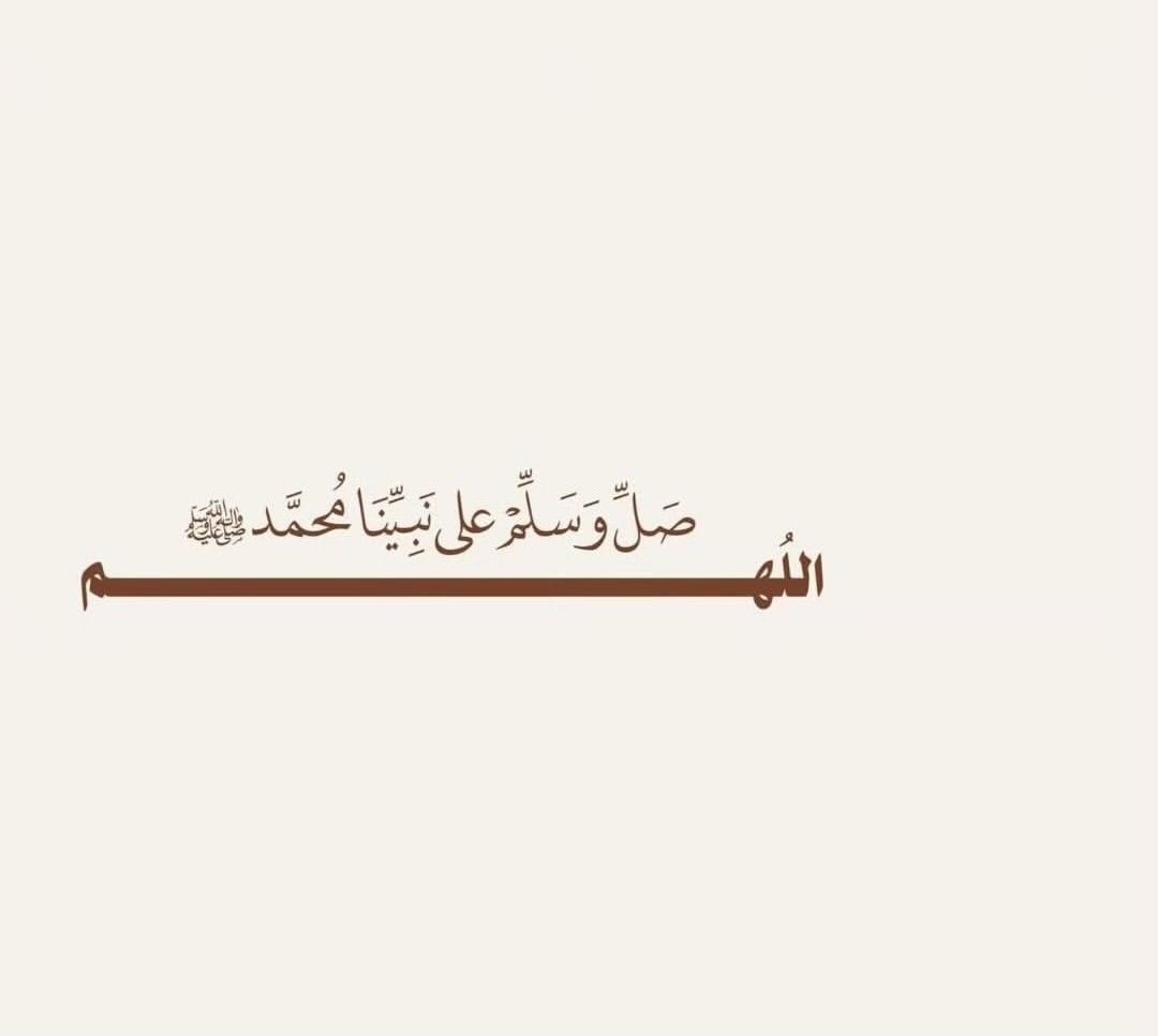 lolo_had's tweet photo. #يوم_الجمعة https://t.co/BQvZ53g1A8