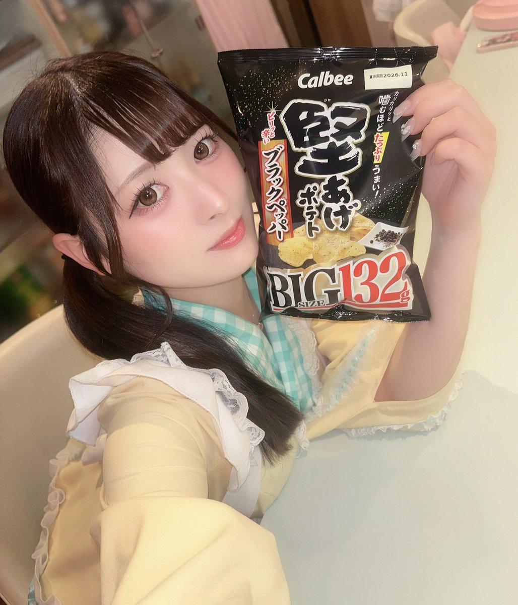 ゆきまる。💎🍣🤍 (@2809yukimaru) / Posts / X
