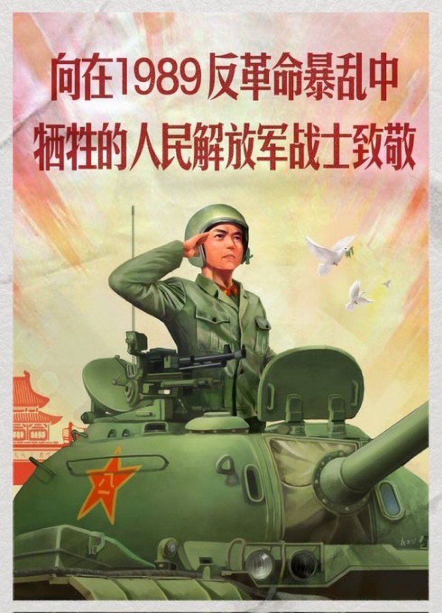 F520china520F's tweet photo. https://t.co/cvEdbZ5Muj