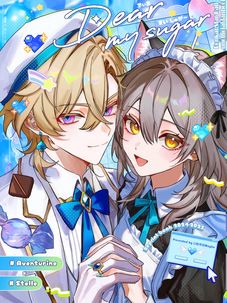sw_chestnut's tweet photo. アベ星の再録本表紙もできた〰️❕🩵🪽 https://t.co/bBu1n4Y34F