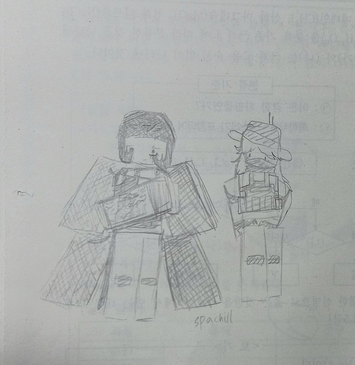 Hatsalu_Sunny's tweet photo. #robloxDuality #DVN #Drawnout
듀얼리티의 천사와
스파르타와 아킬레우스
부커입니다 https://t.co/cH1c0GYzJW