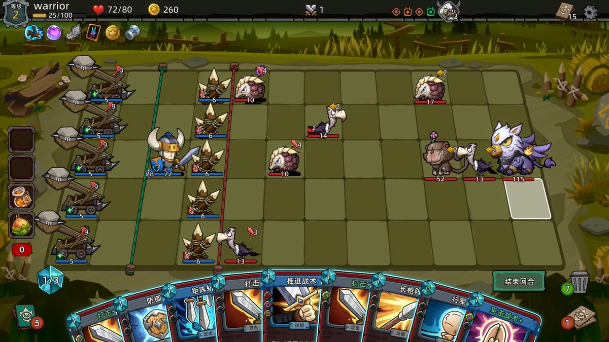 WinwillStudio tweet picture